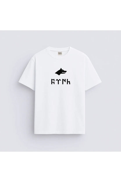 Türk Bozkurt Göktürkçe Yazılı Baskılı Bisiklet Yaka Beyaz Tişört