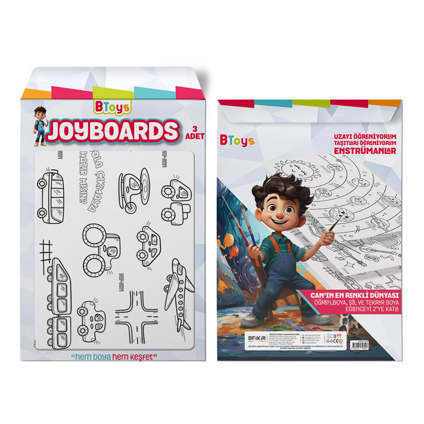 Joypack-2