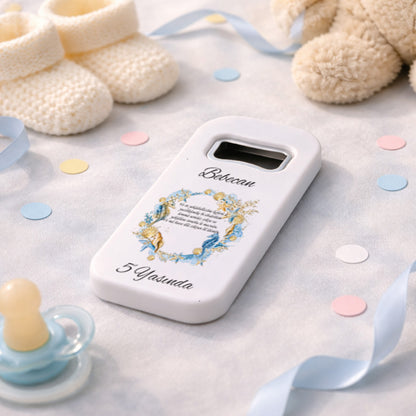 Kişiye Özel Açacak Magnet Dua Temalı | İsimli Doğum Günü Hediyelik