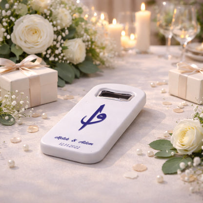 Hat Sanatı Monogramlı Düğün Magnet Açacak | Özel İsimli Şık Tasarım