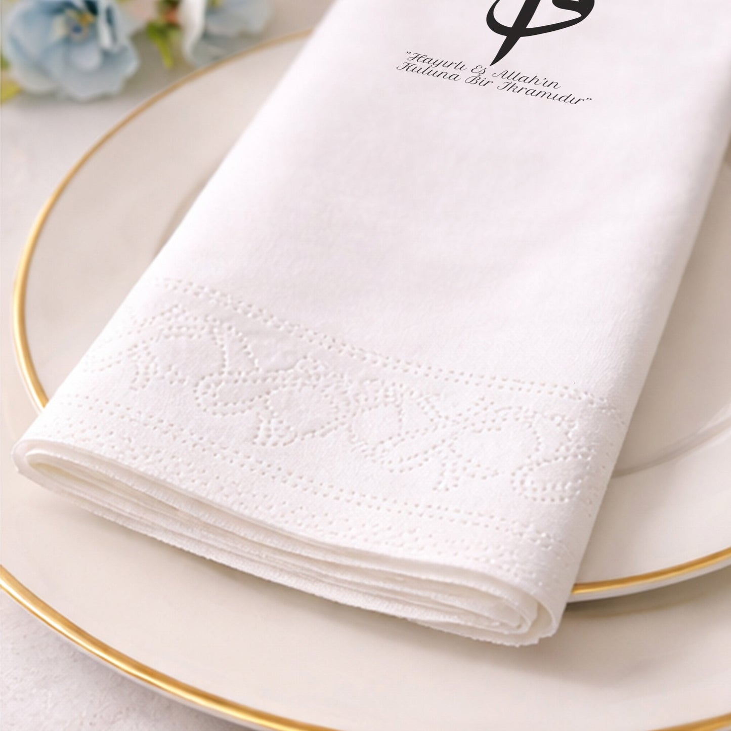 Ayetli Minimal Tasarım Nikah ve Düğün Organizasyon Peçetesi