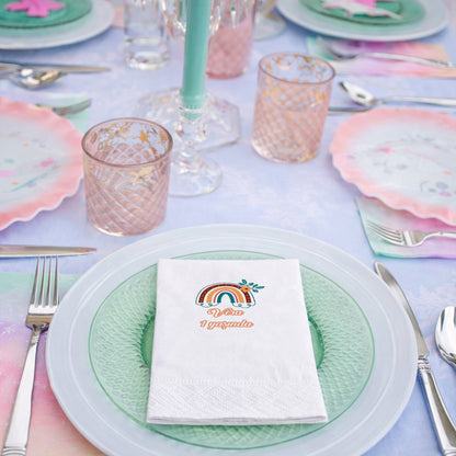 Bohem Çiçekli Gökkuşağı Temalı Vera 1 Yaş Peçetesi