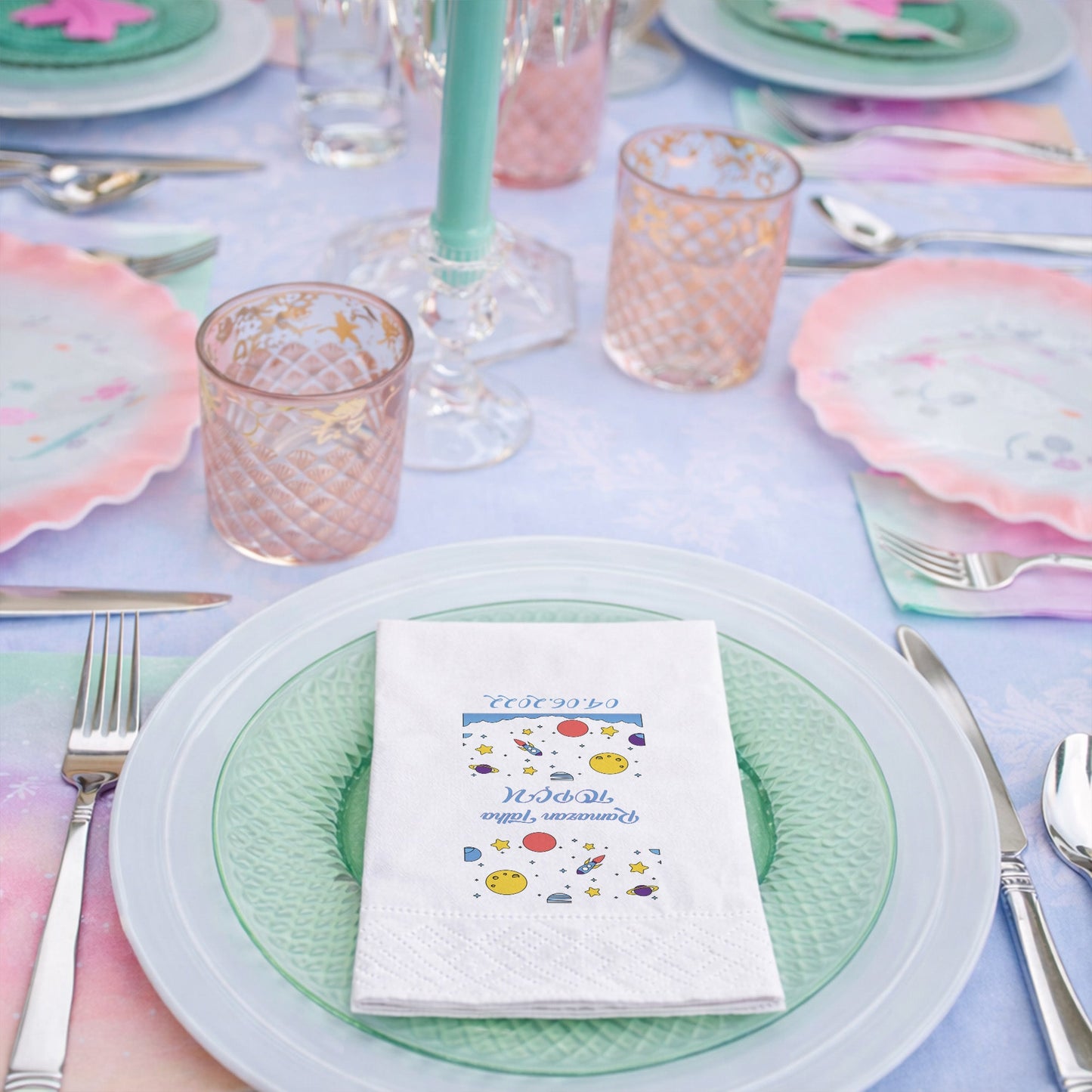 Astronot ve Galaksi Desenli Ramazan Talha İsimli Peçete