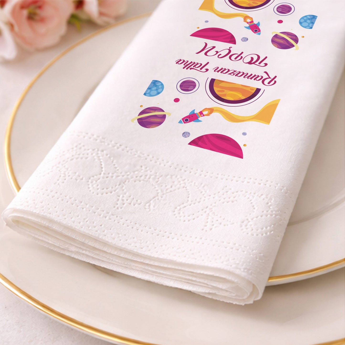 Uzay Temalı Kişiye Özel Doğum Günü Peçetesi - Ramazan Talha