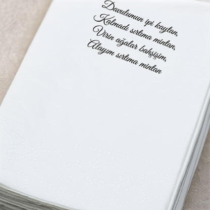 Ramazan Desenli Baskılı Peçete – Davulcu Motifli, 33x33 cm Çift Katlı, 20’li Paket | Kidzia