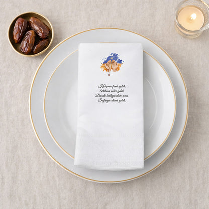 Ramazan Dua Temalı Yazılı ve Desenli Baskılı Peçete – İftar & Sahur Sofrası, 33x33cm, 20’li Paket