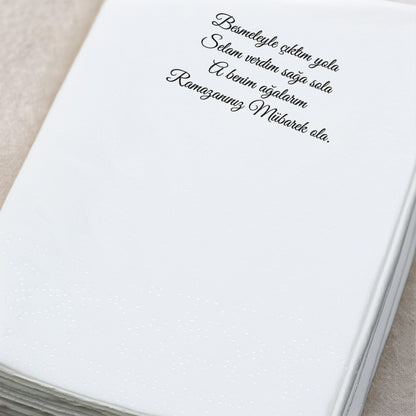 Kidzia Ramazan Davulcusu Yuvarlak Motif Baskılı Peçete – Mani Yazılı, 33x33 cm Çift Katlı, 20’li Paket