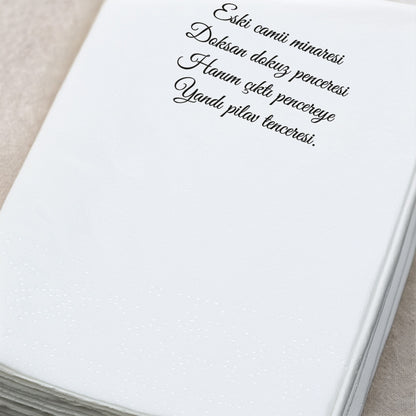 Kidzia Yuvarlak Camii Silüeti Ramazan Peçetesi – Mani Yazılı, 33x33 cm Çift Katlı, 20’li Paket