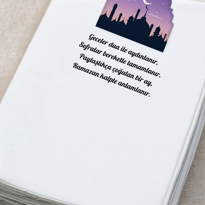 Ramazan Desenli Baskılı Peçete – Dua ve Bereket Temalı | 33x33 cm Çift Katlı