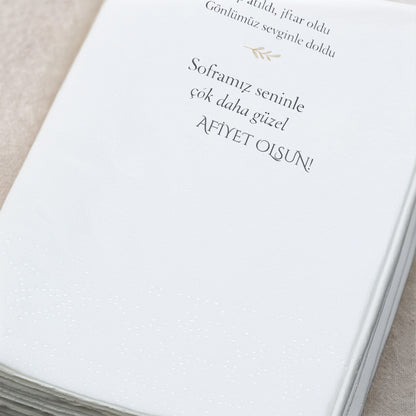 Top Atıldı İftar Oldu Yazılı Ramazan Peçetesi | Sade & Şık Tasarım 33x33 cm